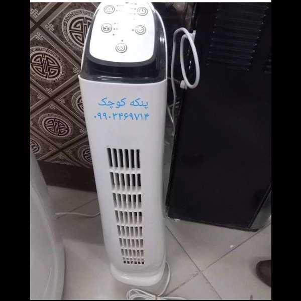 بخاری گازی ژاپنی اسپیلت ایساتیس