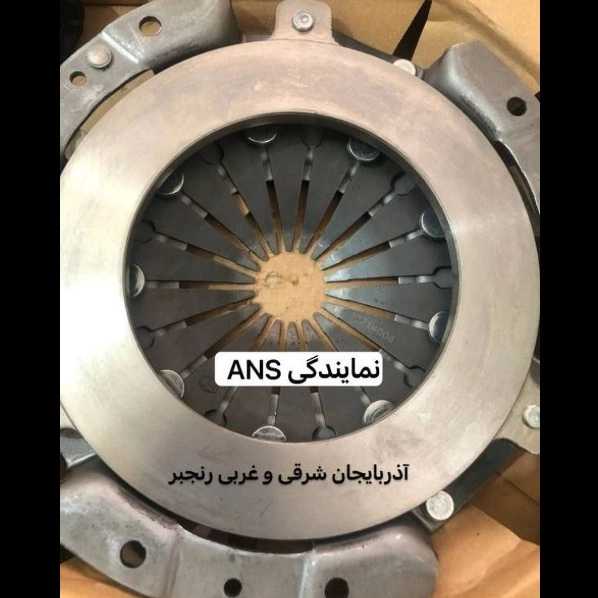 نمایندگی دیسک و صفحه کلاج  برند ANS