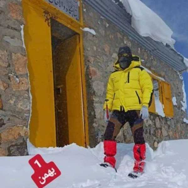 تجهیزات گرمایشی کوهنوردی پر جداری