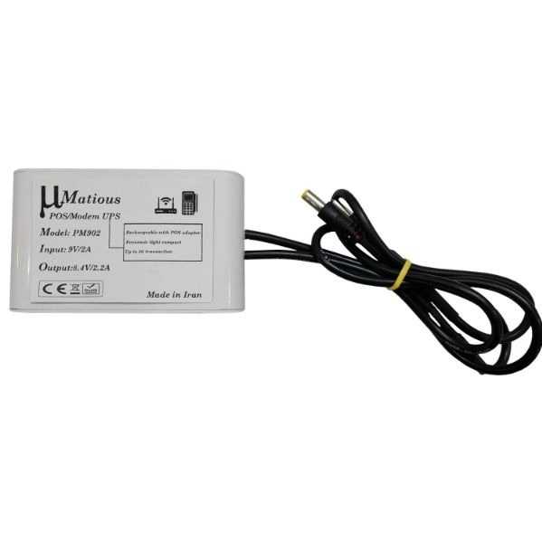 تعمیرات دستگاه کارتخوان صفری