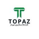 کارخانه سنگبری توپاز در زنجان