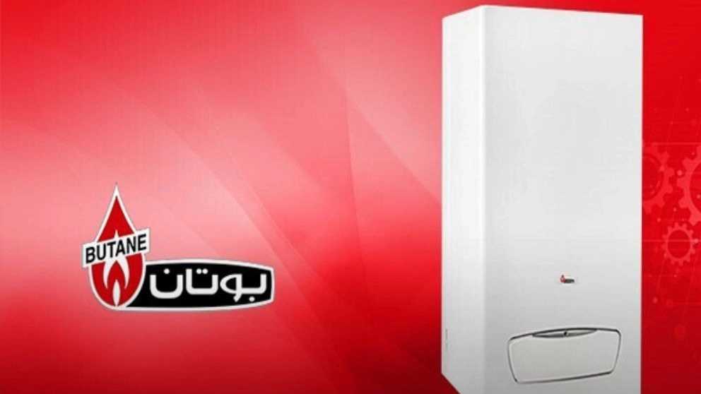 فروش و خدمات پکیج و شوفاژ بوتان مطهری در رشت