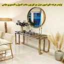 تولید و عرضه دکوراسیون منزل میز تلوزیون ساعت و آکسسوری عباسی در بوکان