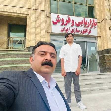شرکت تراکتور سازی ایران