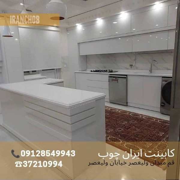 بازرگانی سرای ایران چوب