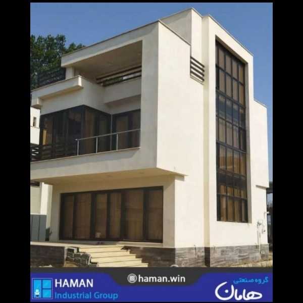 گروه صنعتی هامان