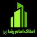 مشاور املاک امام رضا در صومعه سرا