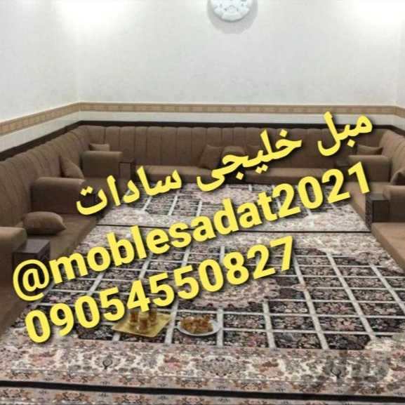 نمونه کار