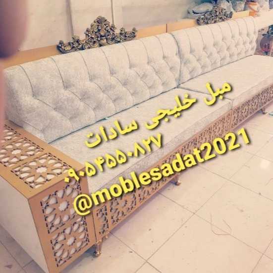 نمونه کار
