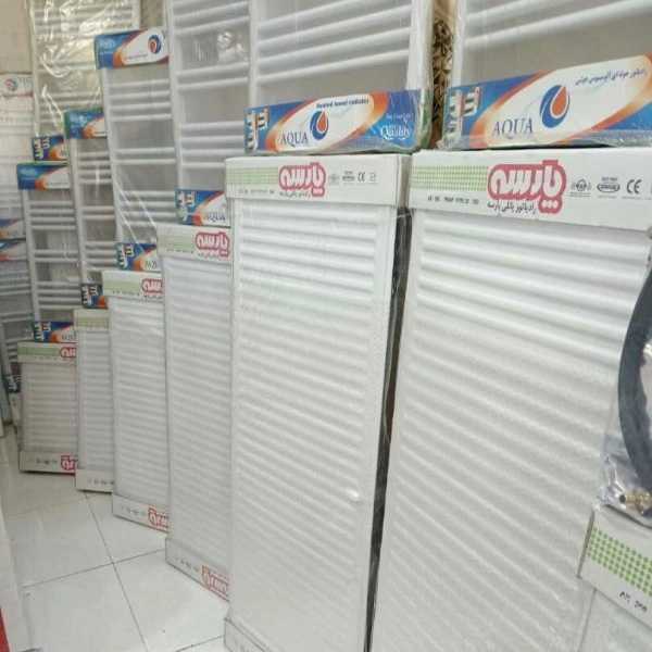 تعمیرات پکیج و رادیاتور پارسه