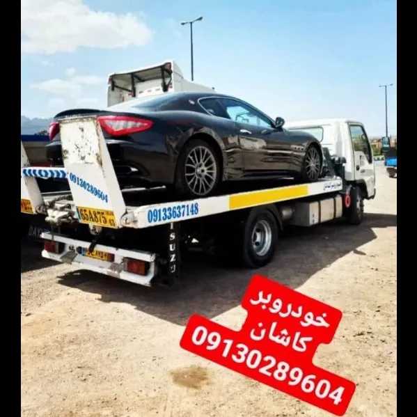 حمل خودرو از اتوبان مجموعه آران بیدگل