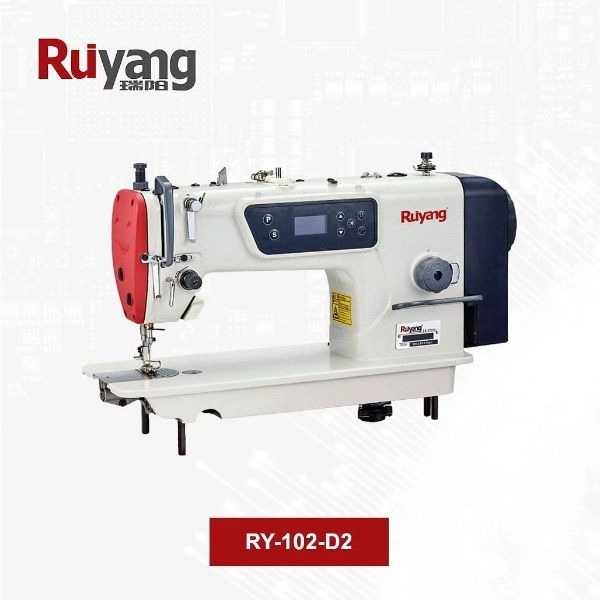 فروشگاه چرخ خیاطی حضرتی در هشتگرد کرج