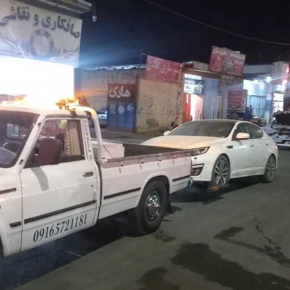 امداد خودرو آرش