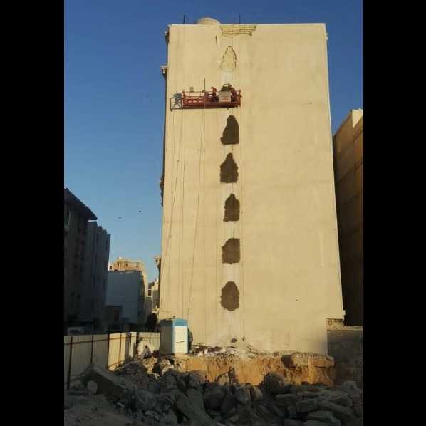 شرکت آریا گستر فریاد