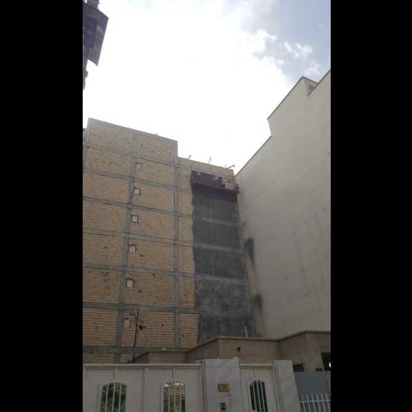 شرکت آریا گستر فریاد