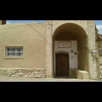 اقامتگاه بومگردی آصف