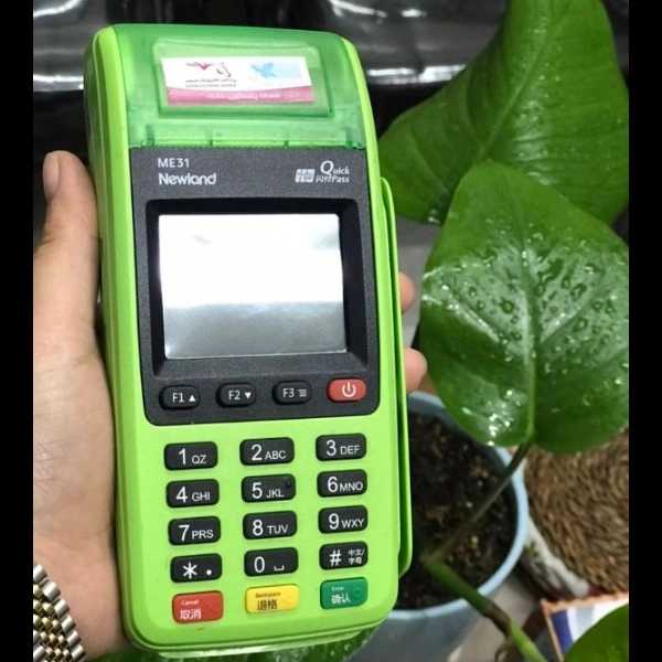 تعمیرات دستگاه کارتخوان صفری