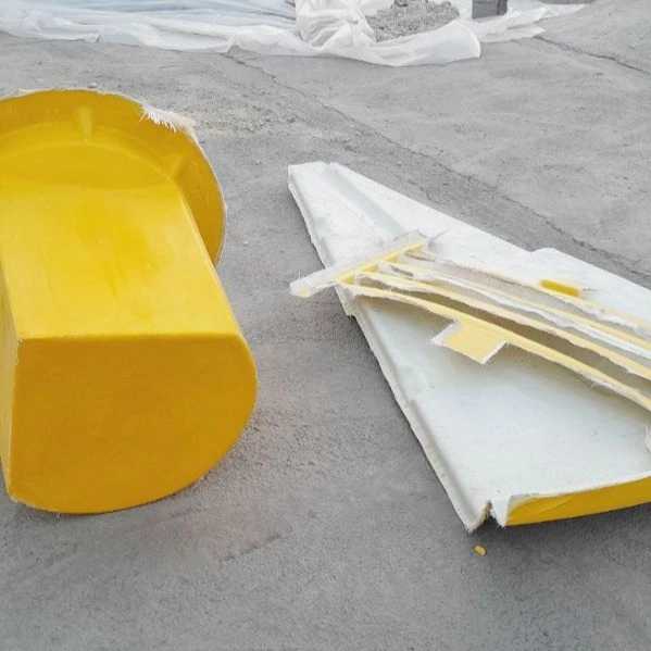 گروه صنعتی کریمی