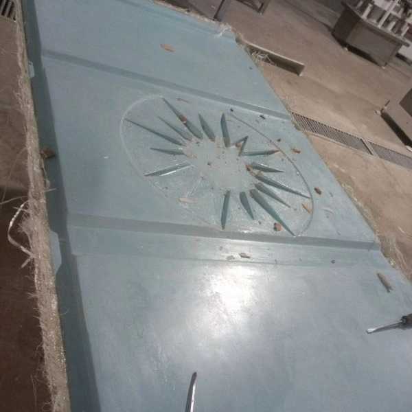 گروه صنعتی کریمی