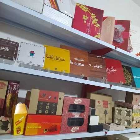 جعبه سازی