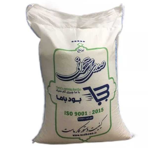 محصولات گروه تولیدی برنج احمدنیا