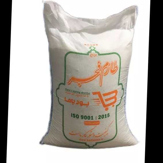 محصولات گروه تولیدی برنج احمدنیا