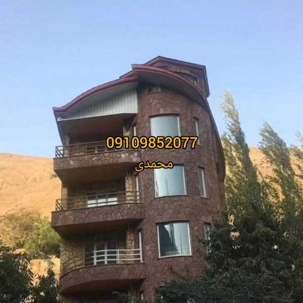 اجرای سنگ لاشه