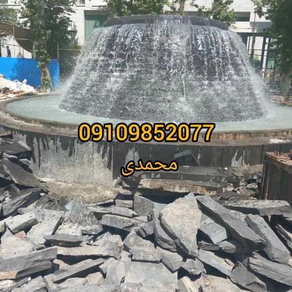 اجرای سنگ لاشه