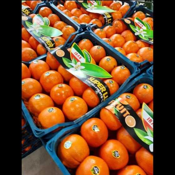 بازرگانی اسدالهی
