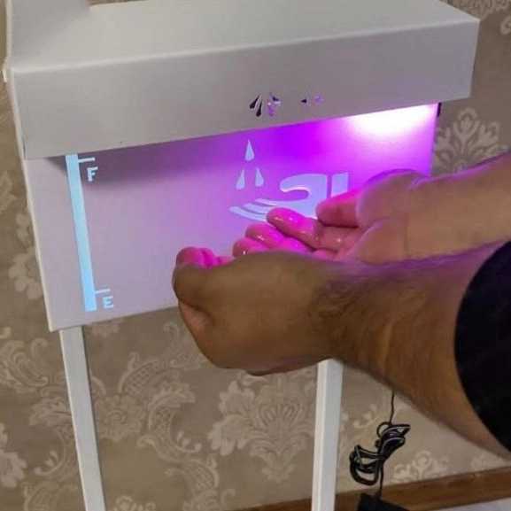 الینا استند