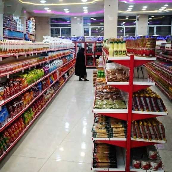 الینا استند