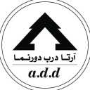 آرتا درب دورنما در اردبیل