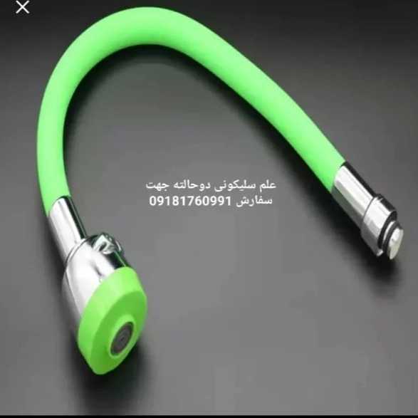 شیرآلات خارجی آتکو