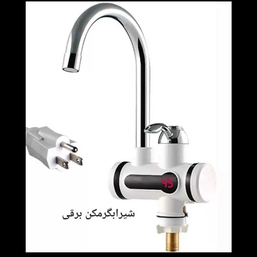 شیرآلات خارجی آتکو