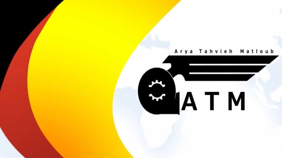 کاتالوگ محصولات و خدمات شرکت آریا تهویه مطلوب
