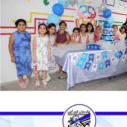 موسسه استعداد یابی نیکا