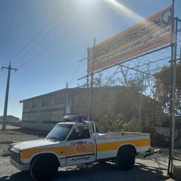 امدادخودروی میرزایی