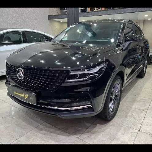 اتو گالری امیر