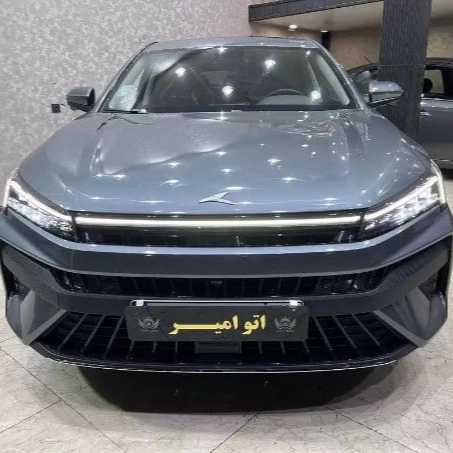اتو گالری امیر