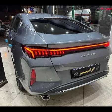 اتو گالری امیر