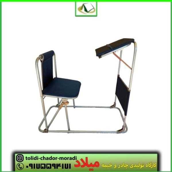 انواع میز و صندلی
