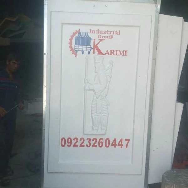 تولیدکننده انواع برج های خنک کننده گروه صنعتی کریمی در مشهد بینالود