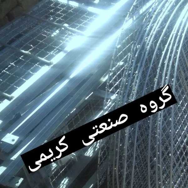 تولیدکننده انواع برج های خنک کننده گروه صنعتی کریمی در مشهد بینالود