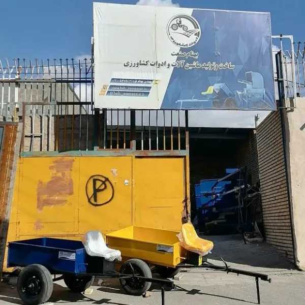 طراحی ساخت و تولید ماشین آلات و ادوات کشاورزی بهنام فر