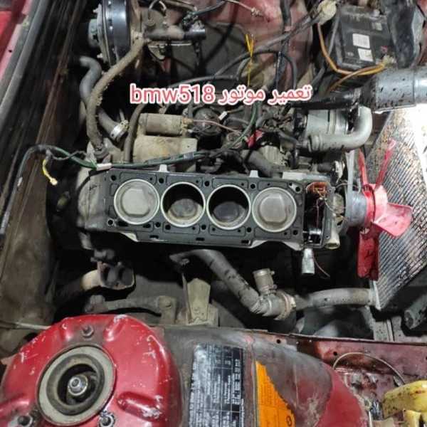 تعمیرات انواع ماشین کلاسیک اروین در رشت