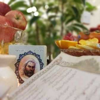 خانه عقد نیروانا در آبادان