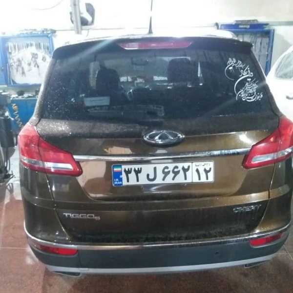 گیربکس اتوماتیک موسوی