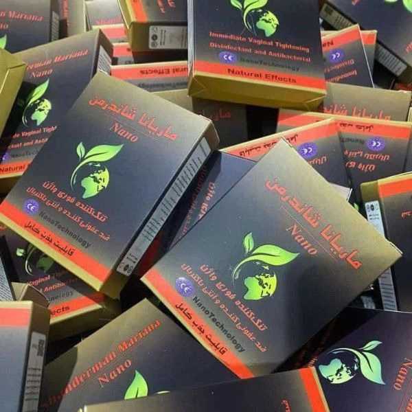 محصولات آرایشی معجزه