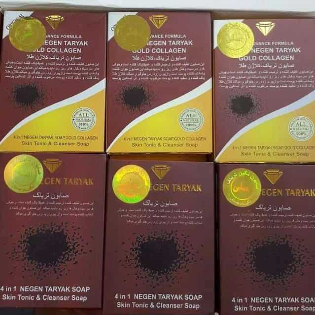محصولات آرایشی معجزه