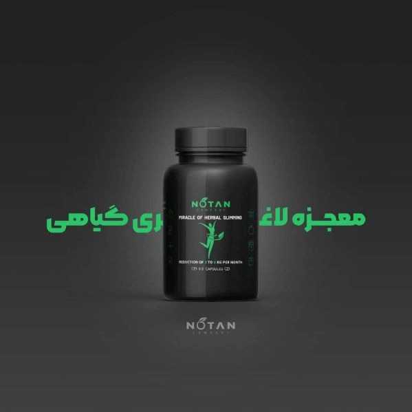 محصولات آرایشی معجزه